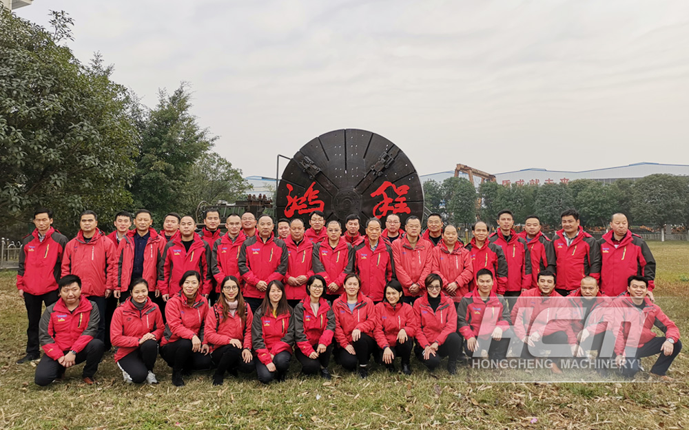 El equipo de  venta de HCM