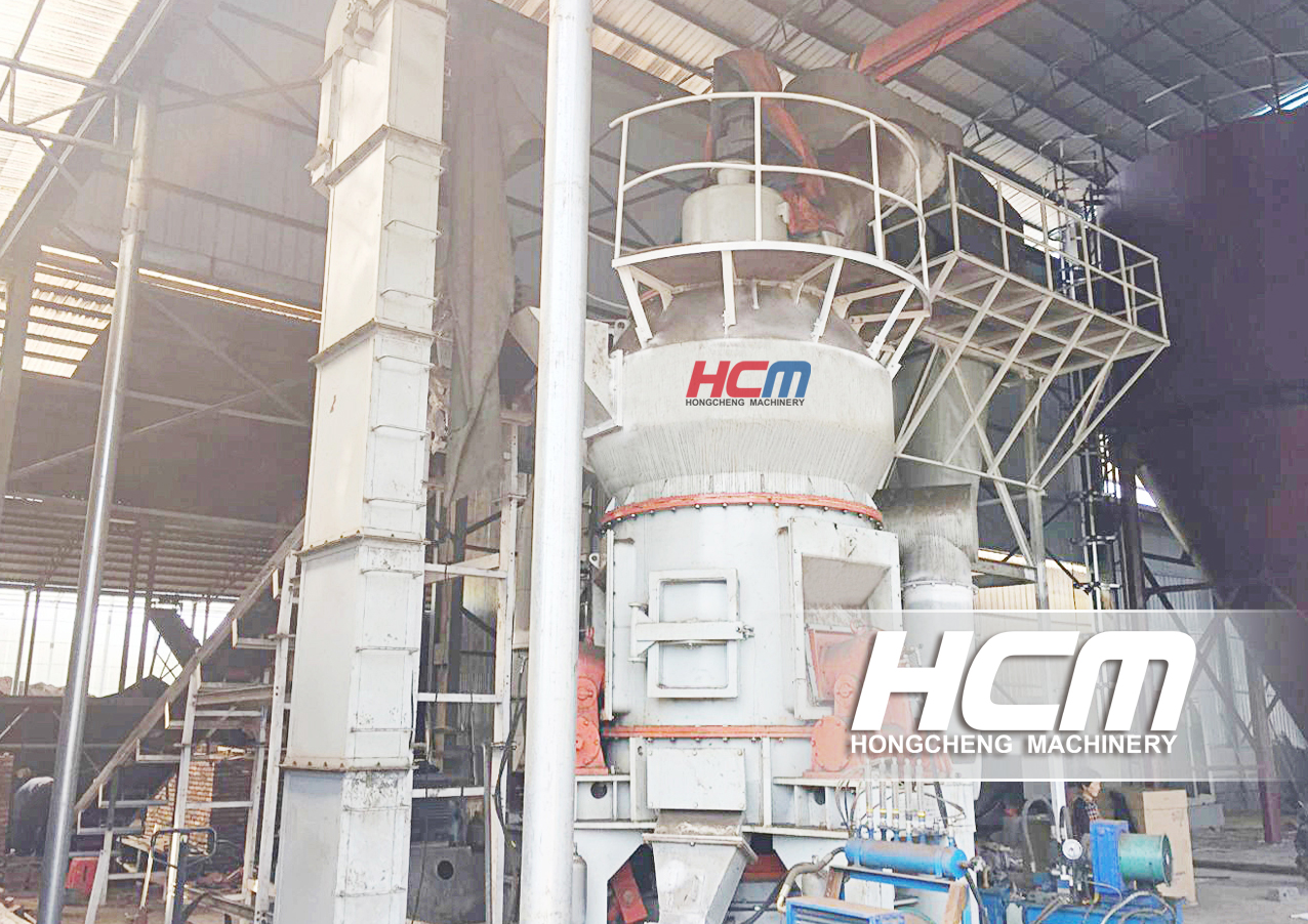 Molino Vertical HLMX