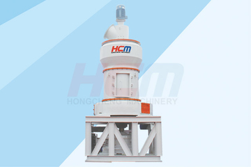 HC1700 Grinding Mill