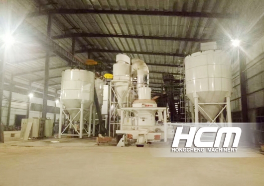 HC1700 molino para procesamiento de pirofilita